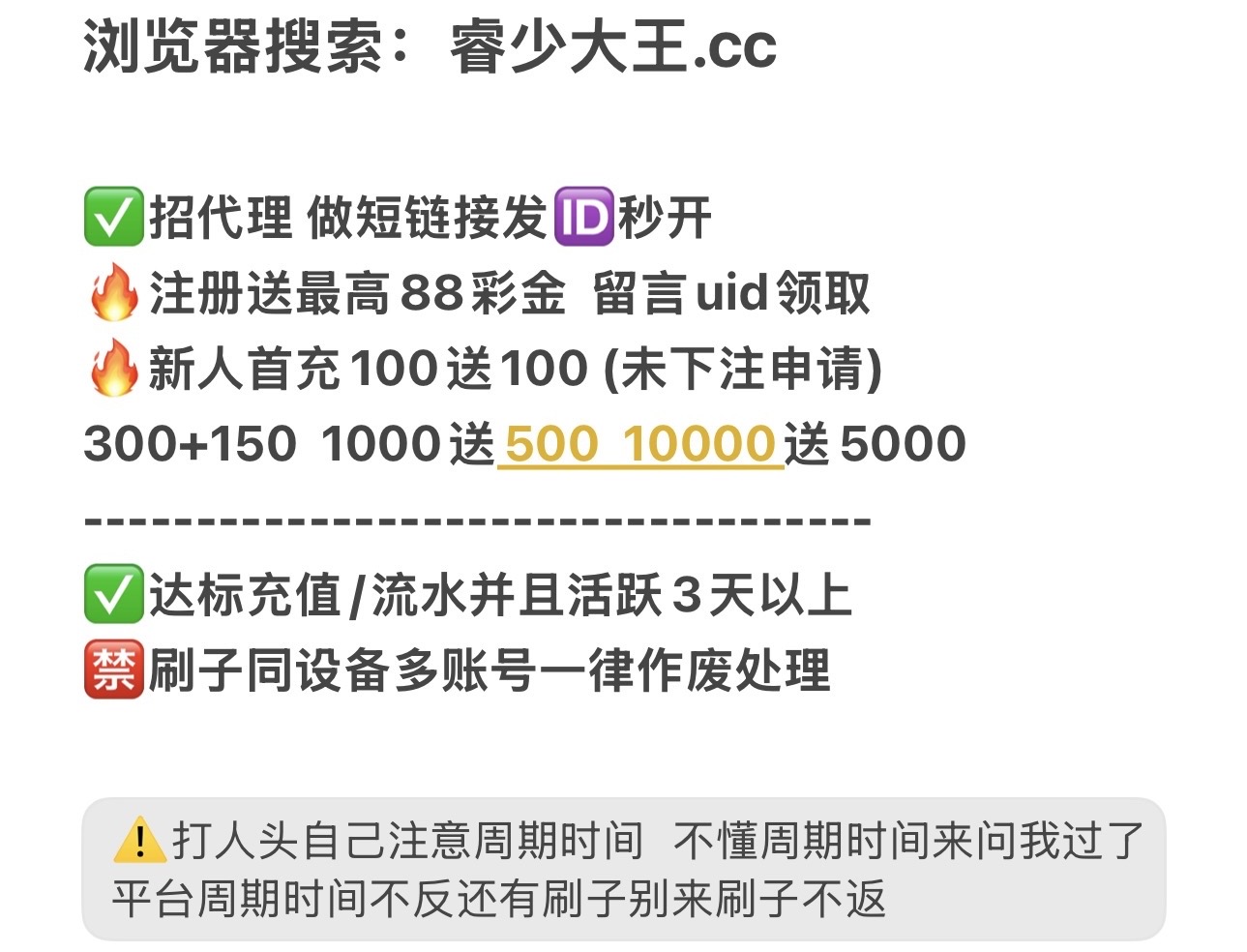 轮播图1